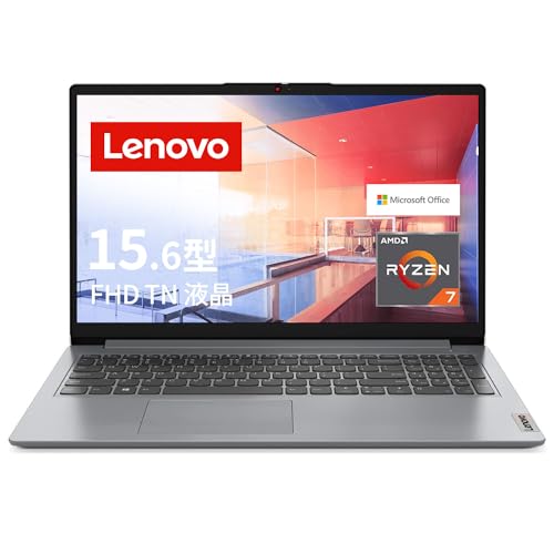 楽天市場】lenovo ideapad slim 570(CPU製品名AMD Ryzen 7 楽天市場】lenovo ideapad slim 570(CPU製品名AMD Ryzen 7