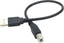 オーディオファン USBケーブル USB2.0 ケーブル USB-A (オス) - USB-B (オス) 短い 約30cm プリンター MIDI機器 ブラック