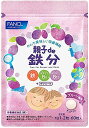 ファンケル (FANCL) 親子 de 鉄分 (30~60日分) 栄養 子供 (鉄/亜鉛 / ビタミンB12) 水なしで噛んで食べられる プルーン 味 鉄分補給