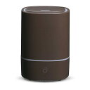 グリーンハウス 超音波式USB加湿器 バーントアンバー GH-UAHA-BR