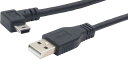 オーディオファン miniUSBケーブル USB2.0 L字 miniUSB (オス) -ストレート USB-A (オス) miniB L字型C USBケーブル...