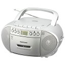 オーム(OHM) AudioComm CDラジオカセットレコーダー シルバー RCD-570Z-S 03-0773 OHM 幅230×高さ117×奥行210mm