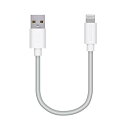 エレコム Lightningケーブル ライトニング iPhone 充電ケーブル スタンンダード 【 iPhone 13 / 12 / SE (第2世代) 対応 】 Apple認証品 0.1m ( 10cm ) ホワイト MPA-UAL01WH
