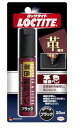 LOCTITE(ロックタイト) 革色補修ペン ブラック 20ml - 皮革製品の色はげ部分の染色補修・傷隠し - DLP-02B