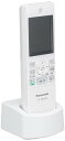 パナソニック(Panasonic) テレビドアホン ワイヤレスモニター子機 VL-WD618