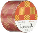 マスキングテープ 市松 25mm×5m GR-3004