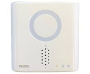 リーベックス7-1751-13 呼び出しチャイムセット(ワイヤレスチャイムXPシリーズ)用受信機 XP700