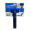 ハンディ・クラウン SMOOSY(スムージー) ペイント用多用途コテバケセット 180mm
