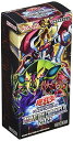 遊戯王OCG デュエルモンスターズ ANIMATION CHRONICLE 2021 BOX CG1736