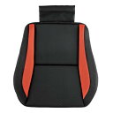 ボンフォーム(BONFORM) シートクッション スポーツホールド 軽/普通車 ヒップ型 ストッパー付き 丸洗いOK 45x45cm オレンジ 5742-43OR