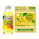 【 】C1000 ビタミンレモン With 140ml×30本 ハウスウェルネスフーズ