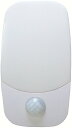 リーベックス(Revex) LED センサー ライト 電池式 防雨型人感センサー 吊り下げ マグネット付き 便利 節電 防犯 どこでも使える マグピカ SL50 ホワイト 幅6×奥行3.1×高さ11cm