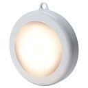 KOYOKOMA センサーライト 人感 LED 明暗センサー 自動点灯 電池式 磁石 マグネット 階段 廊下 トイレ キッチン 照明 (イエロー)