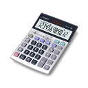 カシオ 本格実務電卓 12桁 日数&時間計算 グリーン購入法適合 デスクタイプ DS-20DC-N