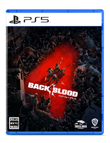 バック・フォー・ブラッド - PS5 【オンライン専用】 バック・フォー・ブラッド - PS5 【オンライン専用】