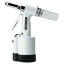 パオック(PAOCK) エアーリベッター ノーズピース(2.4/3.2/4.0/4.8mm) ARS-2448PA