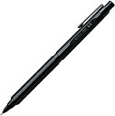 ぺんてる シャープペンシル オレンズネロ 0.5mm ブラック PP3005-A 【まとめ買い3本セット】