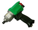 空研12.7SqエアーインパクトレンチKW-1600proZ