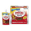 リポビタンアイススラリーSports120g×6個ハニーレモン風味ゴルフ野球サッカー陸上バスケあらゆるスポーツに