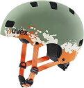 uvex(ウベックス) 子供用自転車ヘルメット 丈夫なハードシェル サイズ調整可能 CE認証 kid 3 cc / 51-55 cm