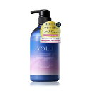 YOLU ヨル | トリートメント カームナイトリペア