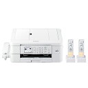 ブラザー工業 プリンター A4インクジェット複合機 MFC-J939DWN (FAX/電話機/子機2台/Wi-Fi/自動両面印刷/スマホ・タブレット接続/ADF...