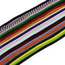 日本製 江戸打ちひも 直径約3mm × 約80cm 22色セット レーヨン 古代紫 和雑貨、飾り紐、お守り、巾着袋に