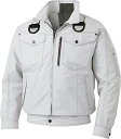 サンエス(SUN-S) 空調風神服 フルハーネス用長袖ブルゾン KU95100G シルバー LL 【服のみ】