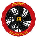 BURTLE バートル エアークラフト ファンユニット(※AC360バッテリーの専用品です) スパイダーレッド AC371 70 F