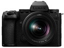 パナソニック(Panasonic) フルサイズミラーレス一眼カメラ S5M2XK 標準ズームレンズキット ブラック DC-S5M2XK