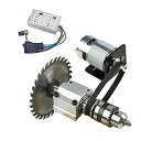 CHANCS 775 DIY電動テーブルソーミニ丸鋸コードレスDC24V 12000RPM PWMスピードコントローラ出力電圧DC9-60V