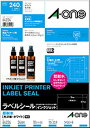 エーワン ラベルシール インクジェット用 超耐水 光沢紙 A4判 24面 上下余白付 10シート 64224 【まとめ買い3冊セット】