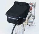 川住製作所 自転車 膝を雨から守る前カゴカバー KW-320BK ブラック