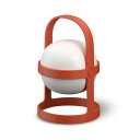 ROSENDAHL ローゼンダール コペンハーゲン ソフトスポット ソーラー サーキュラー(M) H25cm テラコッタ 26322
