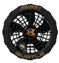 BURTLE バートル エアークラフト ファンユニット(※AC360バッテリーの専用品です) ブラック AC370 35 F