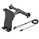 セイワ(SEIWA) 車内用品 オートスマタブホルダー 後部座席 ヘッドレスト WA84 自動開閉 スマートフォン タブレット Type-C2又ケーブル付き