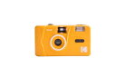 Kodak M38 35mmフィルムカメラ - フォーカスフリー、強力な内蔵フラッシュ、使いやすい(イエロー)