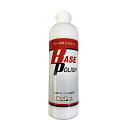 KeePer技研 キーパー技研 ベースポリッシュ 250ml 鏡面研磨用 超微粒ポリッシュ