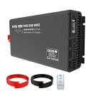インバーター 2000W 正弦波 12V DC〜110V AC ピーク 4000W LCD液晶ディスプレイ カーインバーター デュアルACソケット インバーター...