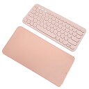 Logitech K380用PUレザーキーボードスリーブ、防水性と耐摩...(2)