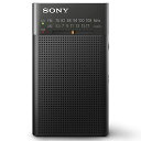 ソニー ハンディーポータブルラジオ ICF-P27 : FM/AM/ワイドFM対応 縦置き型/ロングバッテリー/電気的チューニング ブラック ICF-P27 B...