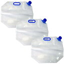 【まとめ買い3個セット】プラテック 水タンク 折りたたみ水タンク 6L PW-6 | 折りたたみ水タンク ウォータータンク アウトドア 災害 キャンプ ソロキャンプ BBQ ソロ 防災 水用