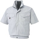 サンエス(SUN-S) 空調風神服 半袖ワークブルゾン KU91450 シルバー LL 【服のみ】
