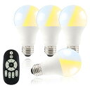 共同照明 【4個セット】LED電球 60w形 E26 無段階調光 調色 リモコン遠隔操作 GT-B-9WT2-4B-Y 9w led照明 リモコン付き 昼光色 ...