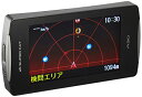 ユピテル レーダー探知機 A30 GPSデータ 13万1千件以上 小型オービス対応 OBD2接続 GPS 一体型リモコン付属 Yupiteru