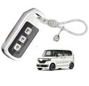 キーカバー キーホルダー適合ホンダ Nシリーズホンダ新型NBOXキーケース N-VAN JJ1/JJ2 N-WGN NONE N-BOX カスタム JF1-JF...