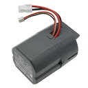 JIAJIESHI 交換用バッテリー AVV12V-U9, MC-6DD65, MC-SB30J-H, MC-SB30J-W, MC-SB31J, MC-SB3...