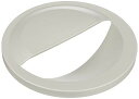 SANEI(サンエイ) PC排水栓フタ 直径145mm キッチン排水口用 ゴミ隠し グレー PH6530F