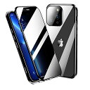 覗き見防止 iPhone 14 Pro Max ケース ロック式 磁気止め式 両面ガラス アルミ合金 バンパー レンズ保護カバー付き 360°全面保護 アイフォンケース 背面透明カバー 強化ガラス マグネット式 耐衝