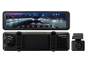 ケンウッド ドライブレコーダー DRV-EM3700 ミラー型 大画面10型 デジタルミラー搭載 IPS液晶 前後高感度STARVIS CMOSセンサー搭載 フ...